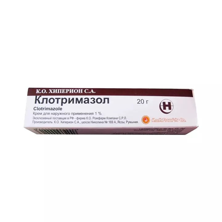 Клотримазол 1 % крем 20 г туба 1 шт