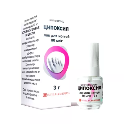Ципоксил 80 мг/г лак для ногтей лекарственный 3 г флакон 1 шт