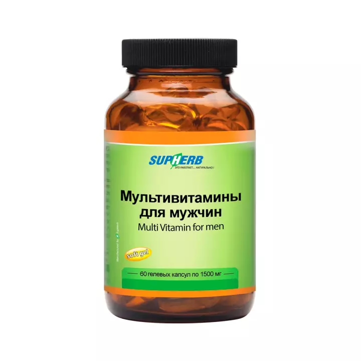 Мультивитамины для мужчин капсулы 1500 мг 60 шт SupHerb