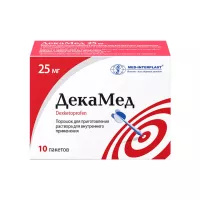 ДекаМед 25 мг порошок для приготовления раствора для приема внутрь пакет 10 шт
