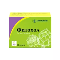 Фитохол капсулы 60 шт