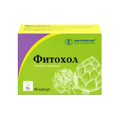 Фитохол капсулы 60 шт