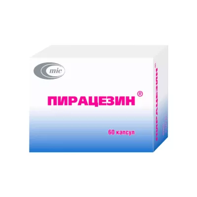 Пирацезин 400 мг+25 мг капсулы 60 шт