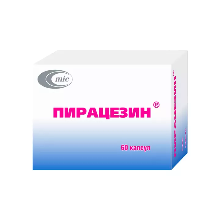 Пирацезин 400 мг+25 мг капсулы 60 шт