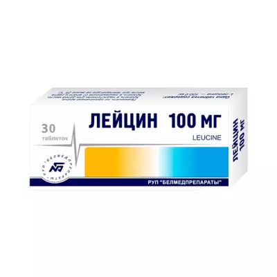 Лейцин 100 мг таблетки 30 шт