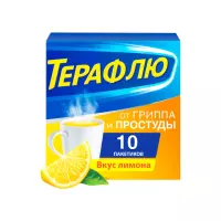 Терафлю лимон порошок для приготовления раствора для приема внутрь пакет 10 шт
