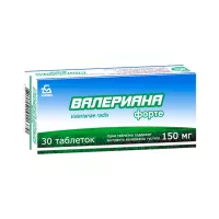 Валериана Форте таблетки 30 шт