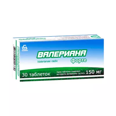 Валериана Форте таблетки 30 шт