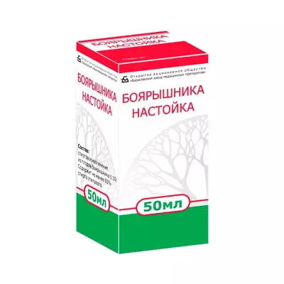 Боярышника настойка 50 мл флакон 1 шт