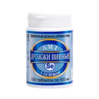 АМТ-Дрожжи пивные с селеном таблетки 500 мг 100 шт Amateg