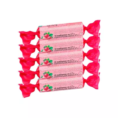 Аскорбиновая кислота со вкусом клубники таблетки 2,5 г 10 шт Биотерра