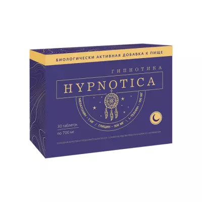 Гипнотика таблетки 700 мг 30 шт Биотерра
