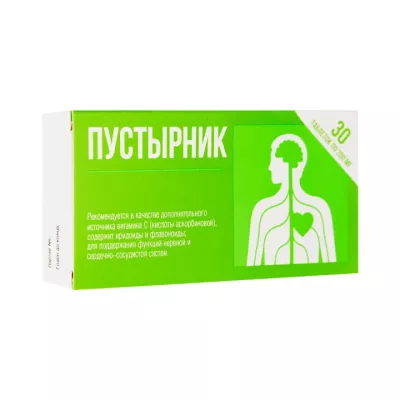 Пустырник таблетки 200 мг 30 шт Биотерра