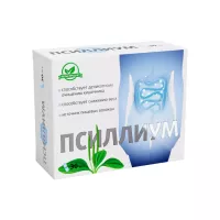 Псиллиум 750 мг капсулы 30 шт Витамир