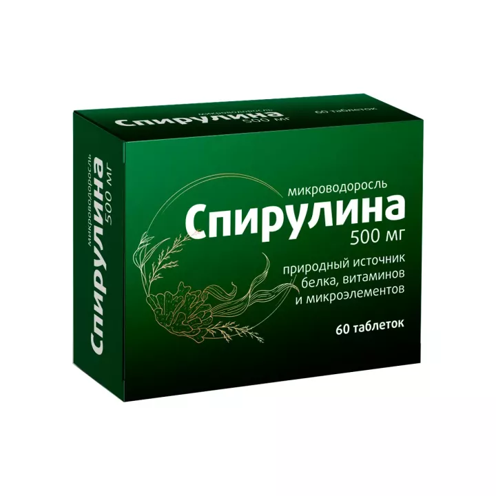Спирулина 500 мг таблетки 60 шт Витамир
