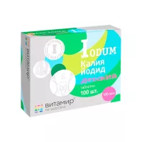 Калия йодид 100 Витамир детский 100 мкг таблетки 100 шт