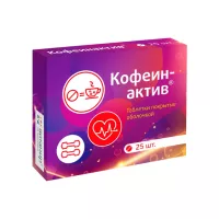 Кофеинактив Витамир таблетки покрытые оболочкой 200 мг 25 шт
