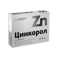 Цинкорол таблетки покрытые оболочкой 30 шт Витамир