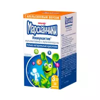 Марсианчики Иммунактив апельсин таблетки для детей 30 шт Walmark