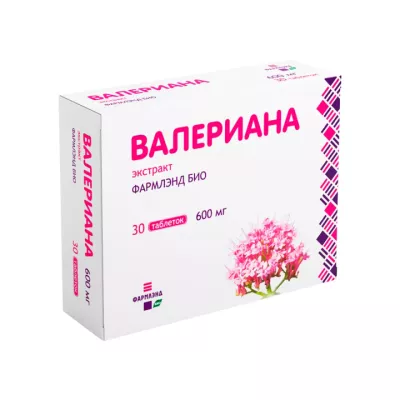 Валериана экстракт таблетки 600 мг 30 шт Фармлэнд Био
