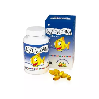 Кусалочка рыбий жир капсулы жевательные для детей 500 мг 60 шт Real Caps