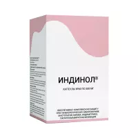 Индинол капсулы 300 мг 60 шт Acino