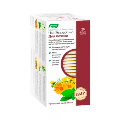 Чай Эвалар БИО для печени сырье растительное 1,5 г фильтр-пакет 20 шт