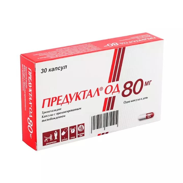 Предуктал ОД 80 мг капсулы с пролонгированным высвобождением 30 шт