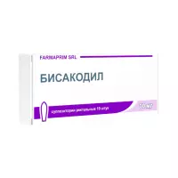 Бисакодил 10 мг суппозитории ректальные 10 шт