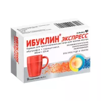 Ибуклин Экспресс 400 мг+325 мг порошок для приготовления раствора для приема внутрь 5 г пакет 9 шт