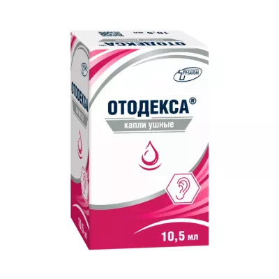 Отодекса капли ушные 10,5 мл флакон 1 шт