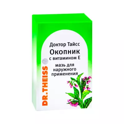 Доктор Тайсс Окопник с витамином Е мазь для наружного применения 100 г банка 1 шт