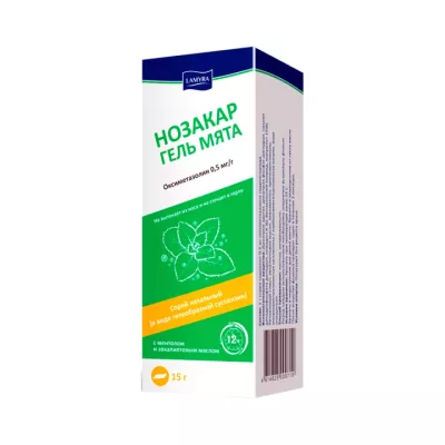 Нозакар Гель мята 0,5 мг/г спрей назальный 15 г флакон 1 шт