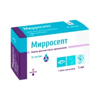 Мирросепт 0,1 мг/мл капли для местного применения 5 мл тюбик-капельница 1 шт