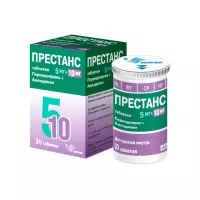 Престанс 5 мг+10 мг таблетки 30 шт