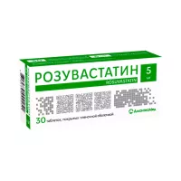 Розувастатин 5 мг таблетки покрытые пленочной оболочкой 30 шт