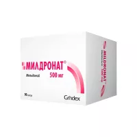 Милдронат 500 мг капсулы 90 шт
