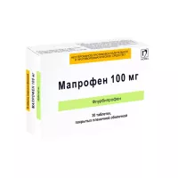 Мапрофен 100 мг таблетки покрытые пленочной оболочкой 30 шт