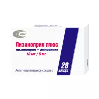 Лизиноприл Плюс 10 мг+5 мг капсулы 28 шт