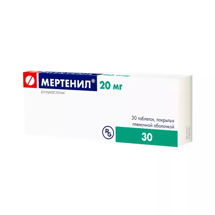 Мертенил 20 мг таблетки покрытые пленочной оболочкой 30 шт