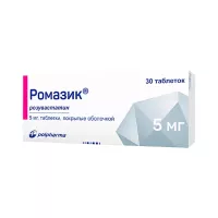 Ромазик 5 мг таблетки покрытые оболочкой 30 шт
