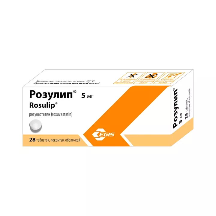 Розулип 5 мг таблетки покрытые оболочкой 28 шт