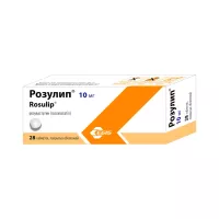 Розулип 10 мг таблетки покрытые оболочкой 28 шт