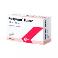 Розулип Плюс 10 мг+10 мг капсулы 30 шт