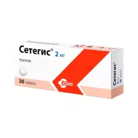 Сетегис 2 мг таблетки 30 шт