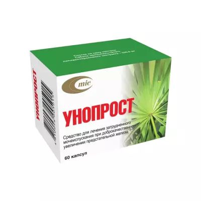 Унопрост капсулы 60 шт