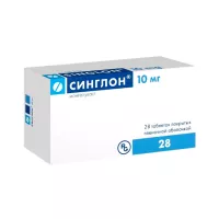 Синглон 10 мг таблетки покрытые пленочной оболочкой 28 шт