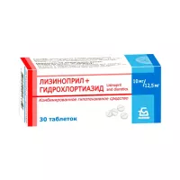 Лизиноприл+Гидрохлортиазид 10 мг+12,5 мг таблетки 30 шт