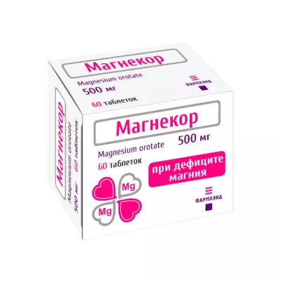 Магнекор 500 мг таблетки 60 шт