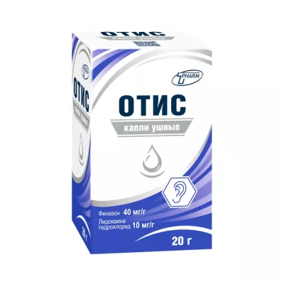 Отис 40 мг+10 мг/г капли ушные 20 г флакон 1 шт